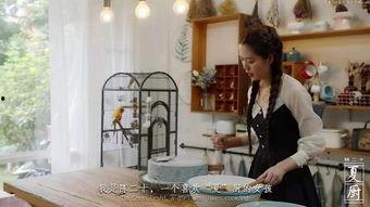 娱乐吃瓜爱好者,明星幕后那些事儿  第1张