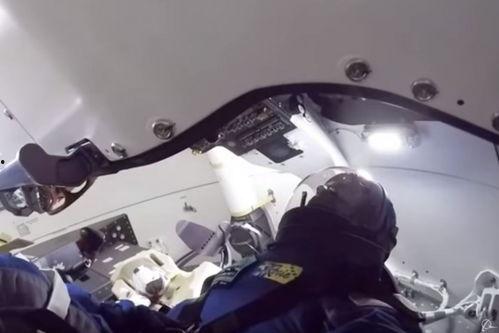 太空舱最新爆料视频,震撼视频揭示宇宙奥秘与未来探索 第1张 太空舱最新爆料视频,震撼视频揭示宇宙奥秘与未来探索 第1张