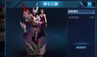 干将最新爆料视频下载大全,揭秘幕后真相与精彩瞬间  第3张