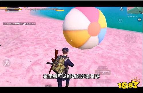 最新爆料玩法视频大全,玩法视频大全，带你领略游戏新境界  第2张