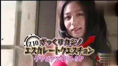 鲶鱼女星爆料视频大全最新,揭秘娱乐圈不为人知的秘密 第3张 鲶鱼女星爆料视频大全最新,揭秘娱乐圈不为人知的秘密 第3张